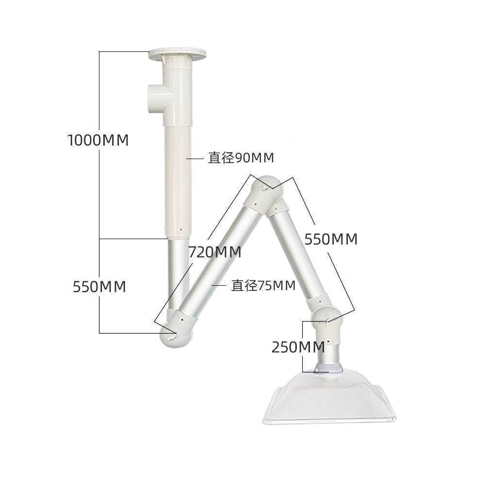 다관절 암후드 유해가스 먼지 제거 국소 배기 장치 천장형 원형커버 75-90 - 상세 이미지 4
