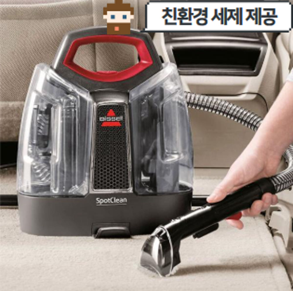 습식청소기대여 비쎌