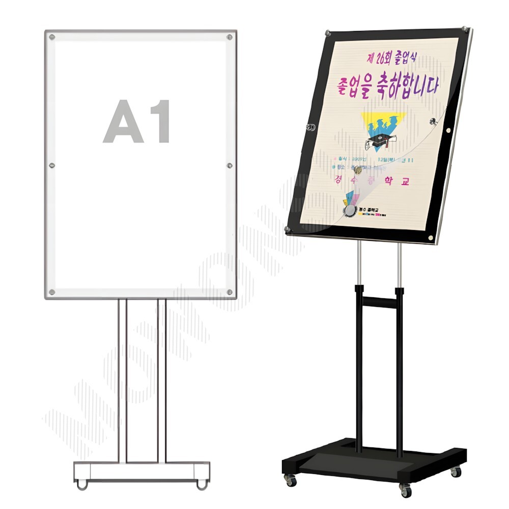 스틸배너 pop대 세우는 메뉴판 간판 입간판 스탠딩 pop 행사 안내판 BK - 메인 이미지