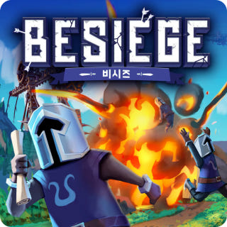 비시즈 Besiege이미지