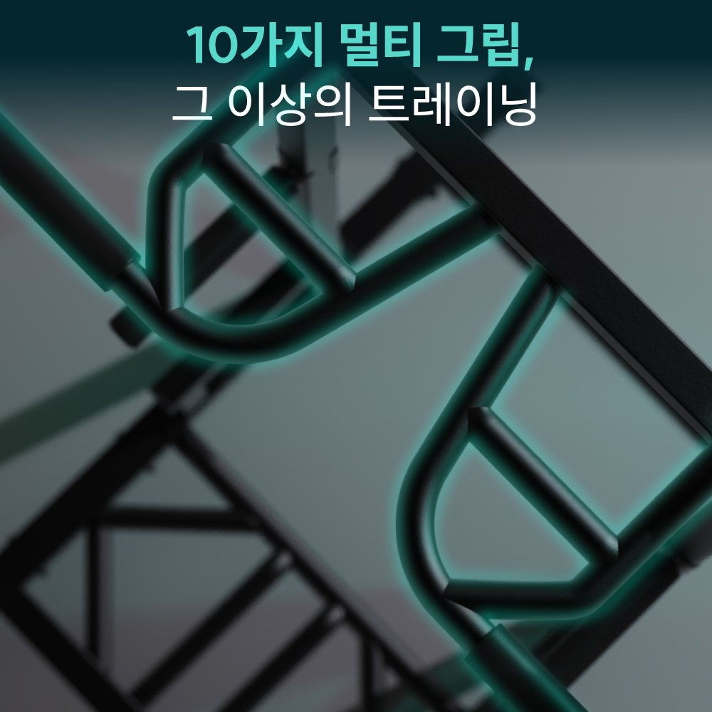 핏에이블 솔리드 치닝디핑 가정용 실내 철봉 딥스 - 상세 이미지 3