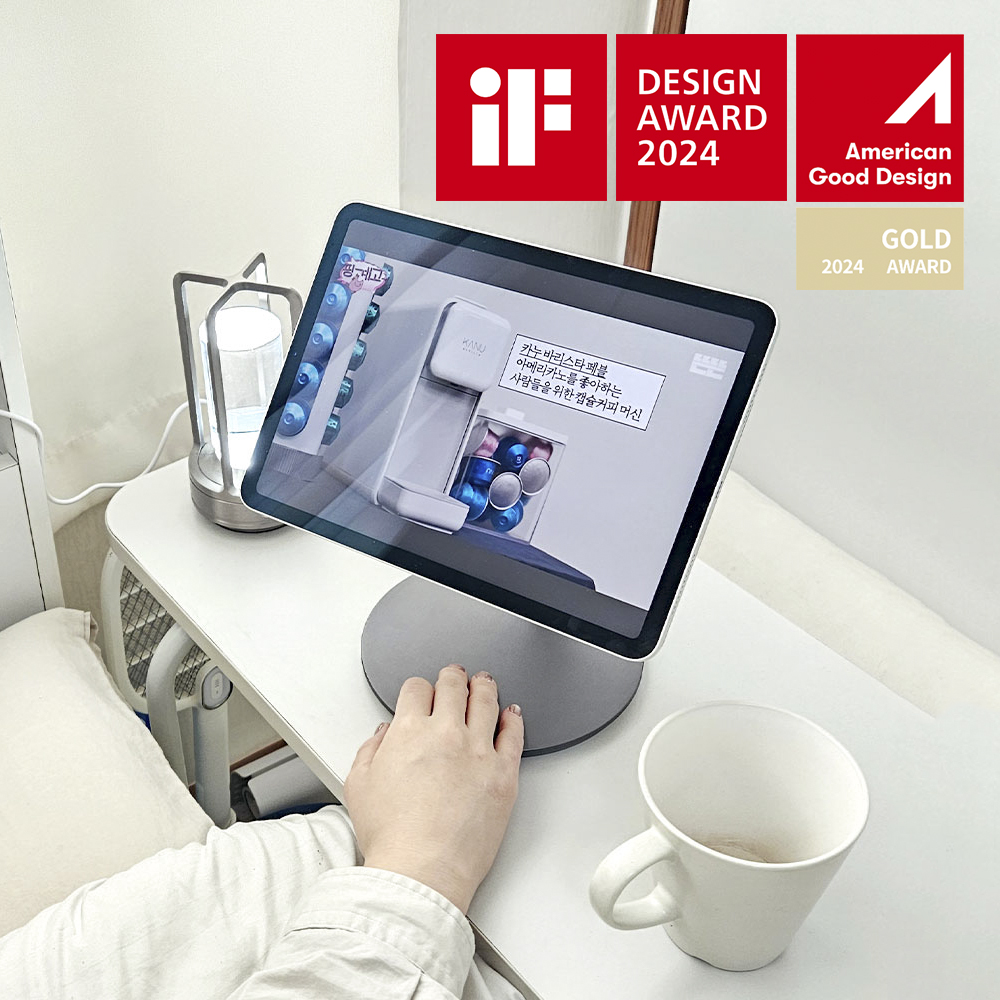 아이패드 마그네틱 거치대 360도 회전 각도조절 휴대용 자석 받침대 멀티스탠드 데스크테리어