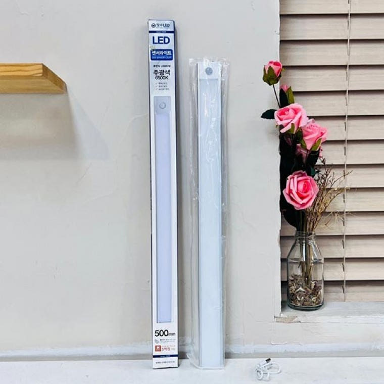 장수램프 LED 슬림 센서라이트