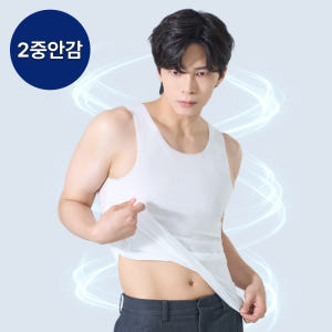 방탄 니플 커버 나시 쿨 AIRISM 남자 냉감 심리스 보정핏 민소매 기... 착용 후기 | 사이즈/핏 총정리 - 상품 이미지 1