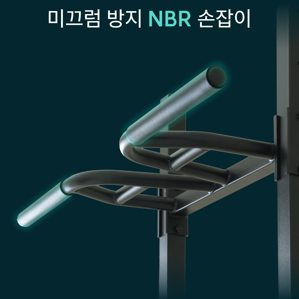 핏에이블 솔리드 치닝디핑 가정용 실내 철봉 딥스 - 상세 이미지 5