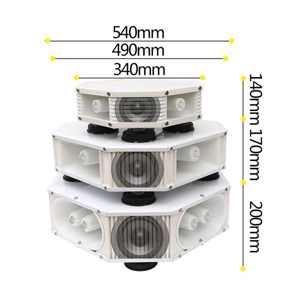 차량용 확성기 방송 스피커 앰프 자동차 지붕 메가폰 800W A - 상세 이미지 5