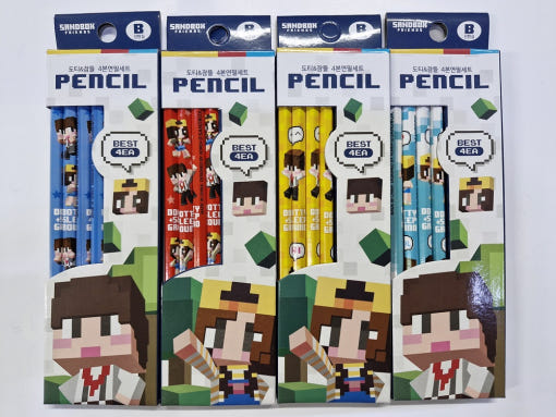 thumbnail-2