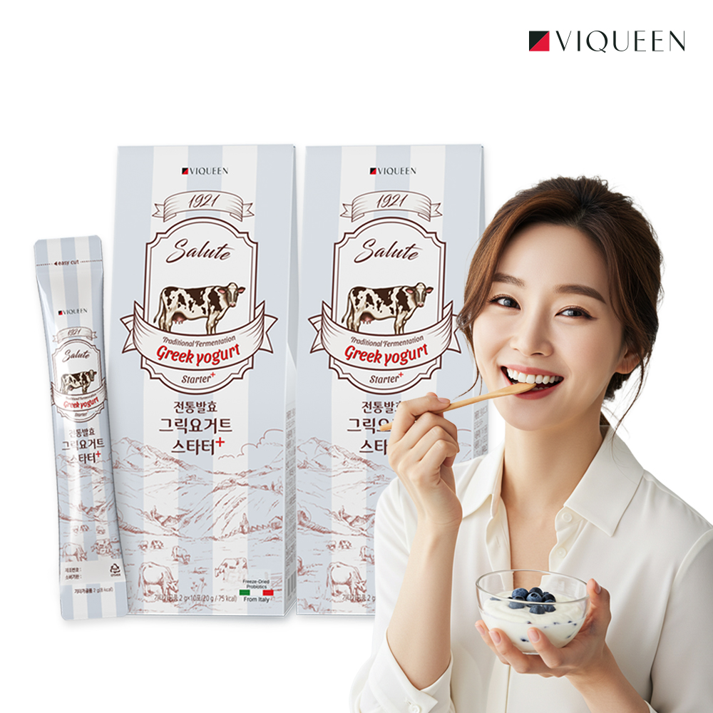 바이퀸 1921살루트 전통발효 그릭요거트스타터 플러스 수제요거트 파우더 10포 1+1