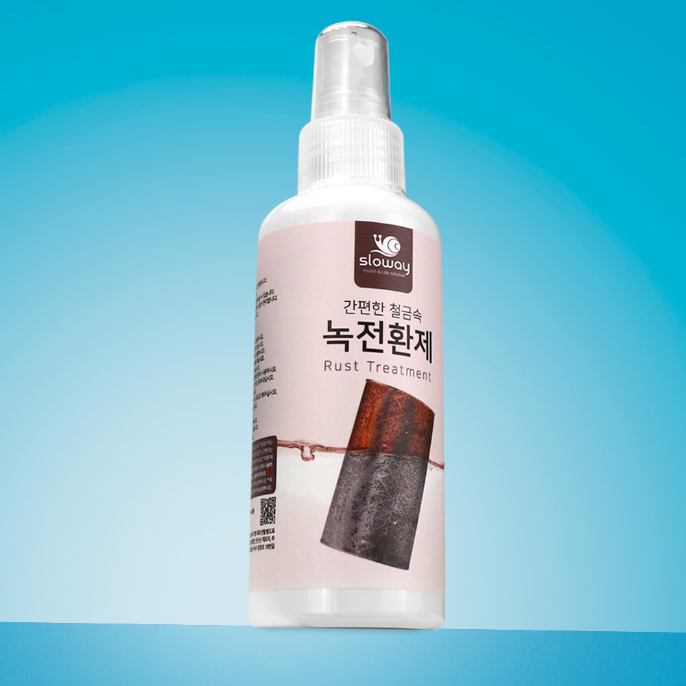 슬로웨이 철 금속 철판 차량 녹 전환제 환원제 변환제 녹제거제 프라이머 스프레이 150ml 제품 이미지