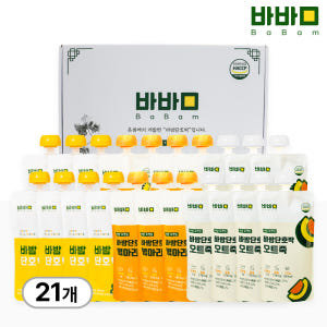 바밤 포켓밀 간편한 아침 단호박 죽 3종 혼합 130g, 21개 맛있게 먹은 솔직 후기 - 상품 이미지 2