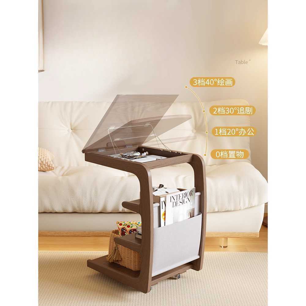사이드 테이블 각도 높이 조절 독서 보조 다용도 책상 40CM-월넛 - 상세 이미지 4