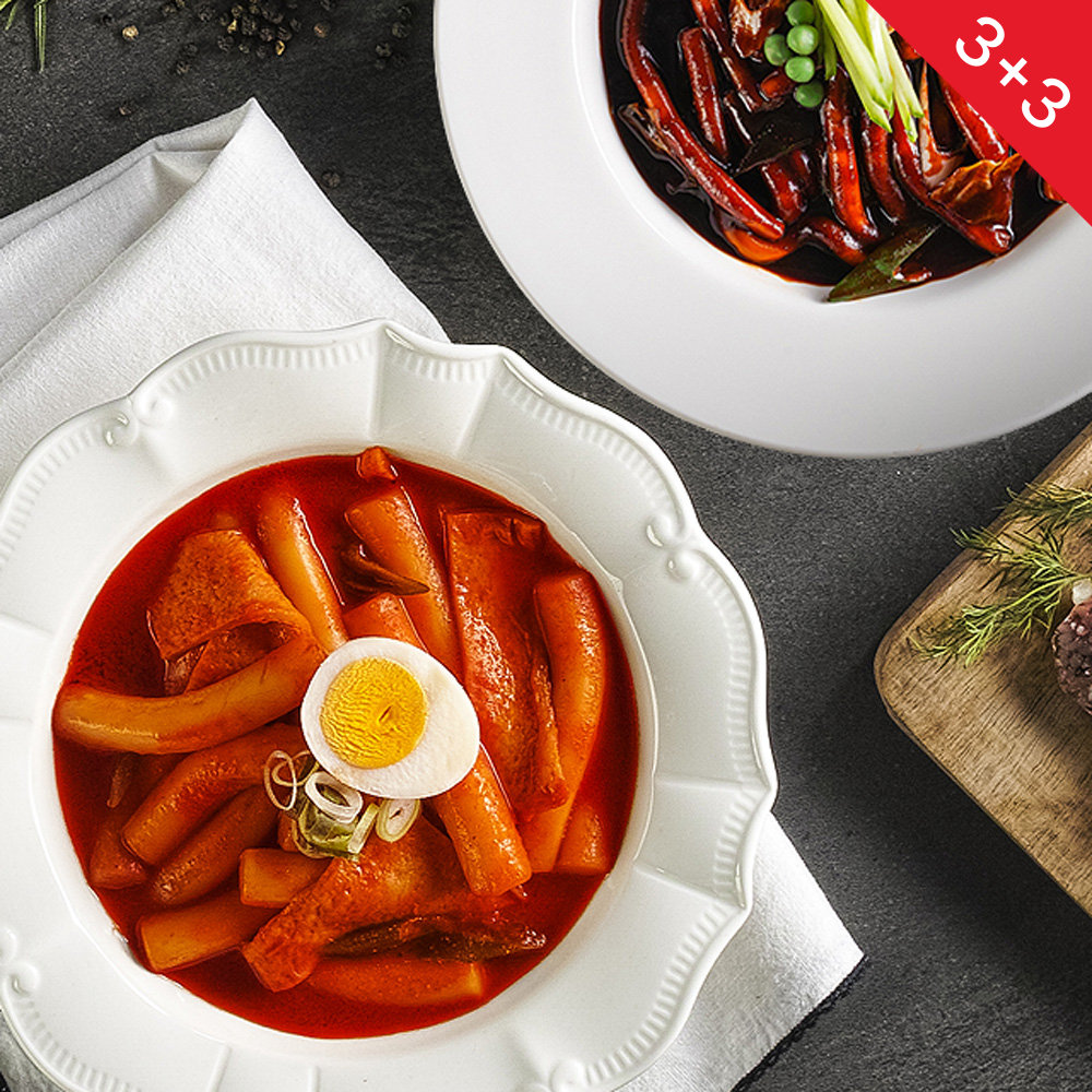 홍코너 옛날떡볶이 1인분 개별포장 3개+3개 밀떡 누들떡 로제 짜장 후추 매운 떡볶이