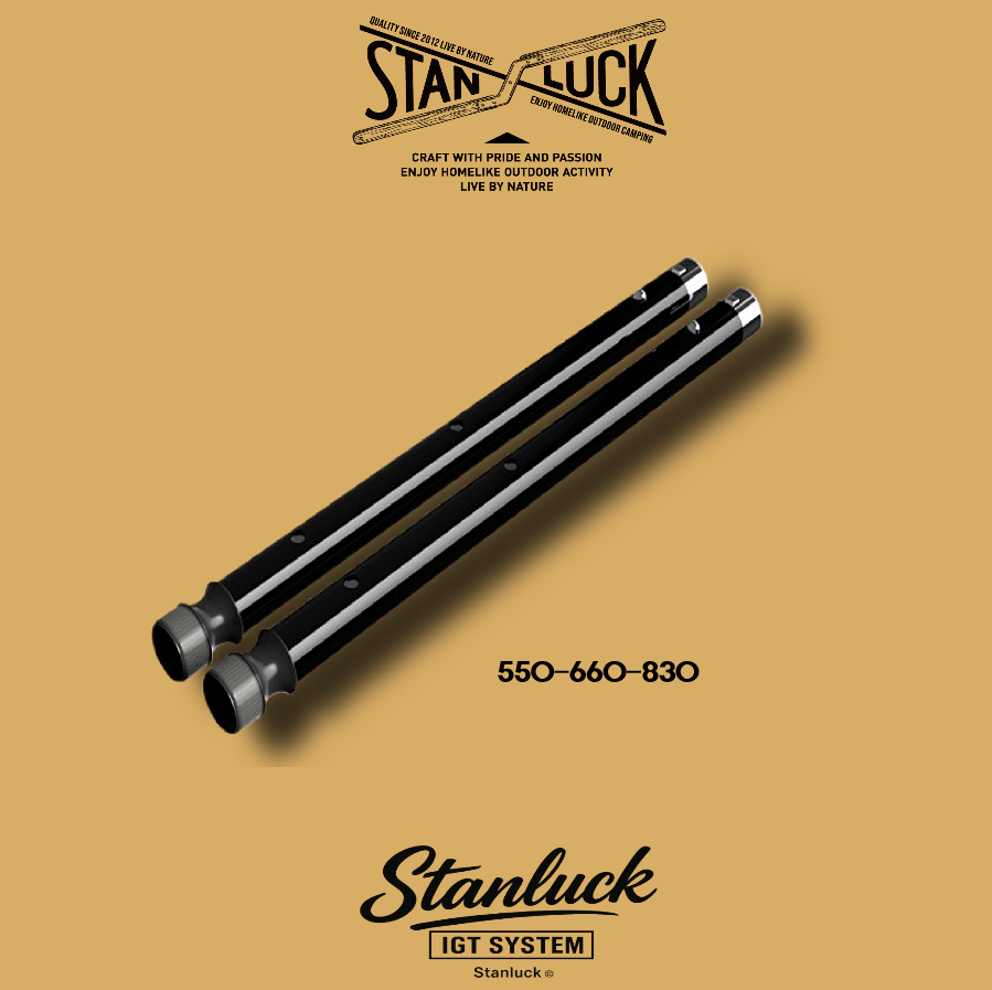 스텐럭 IGT 테이블 초경량 블랙 알류미늄 가변 다리 3단 높이 55/66/83