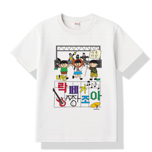 thumbnail-6