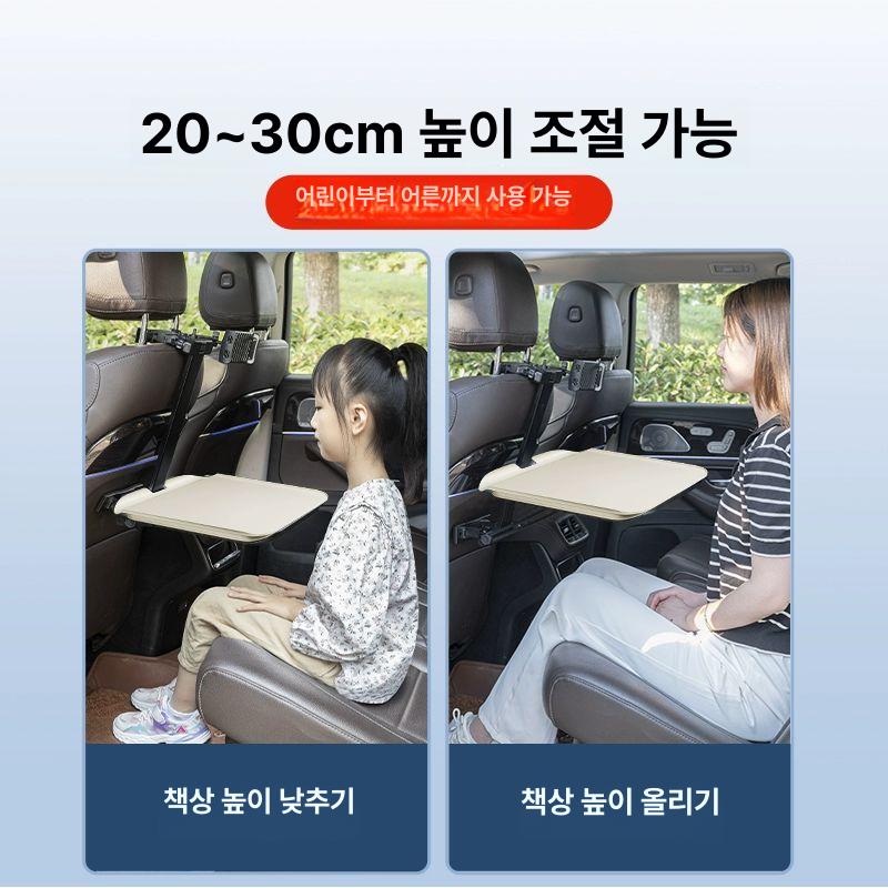 자동차 뒷좌석 접이식 시트백 테이블 차량용 거치대 카니발 스탠드 미화이트 A - 상세 이미지 2