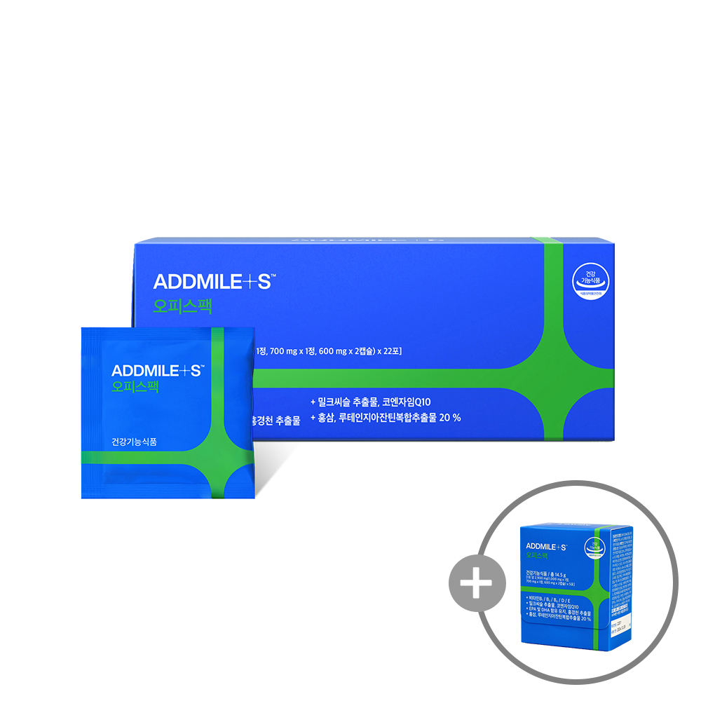 [5포증정] 올인원 멀티비타민 하루한팩 남성 여성 영양제 오피스팩 22포, 1개