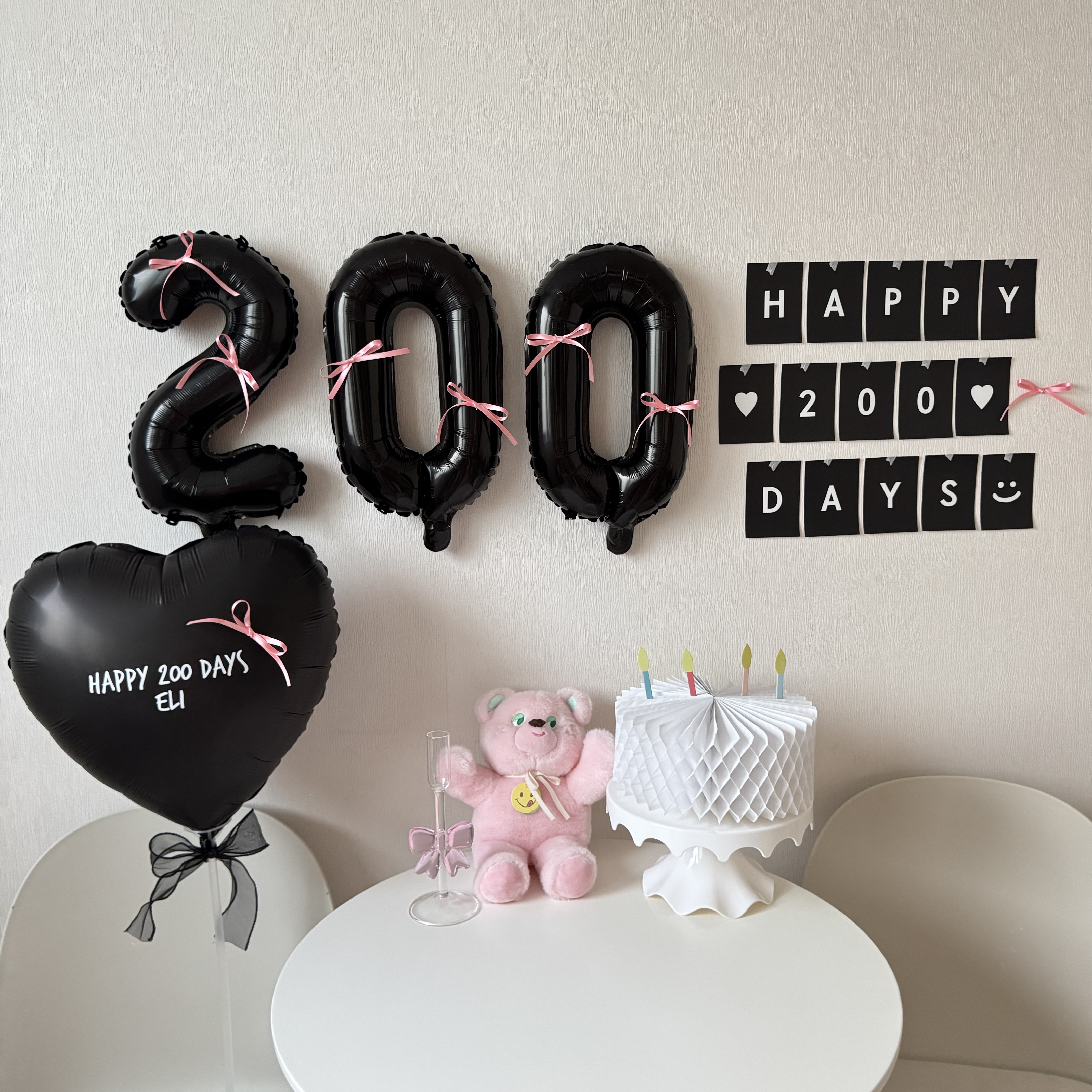 아기 200일 풍선 기념일 레터링 풍선 셀프촬영 숫자풍선