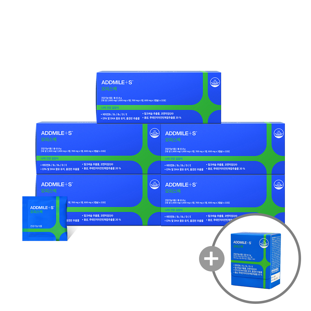 [5포증정] 올인원 멀티비타민 하루한팩 남성 여성 영양제 오피스팩 22포, 5개