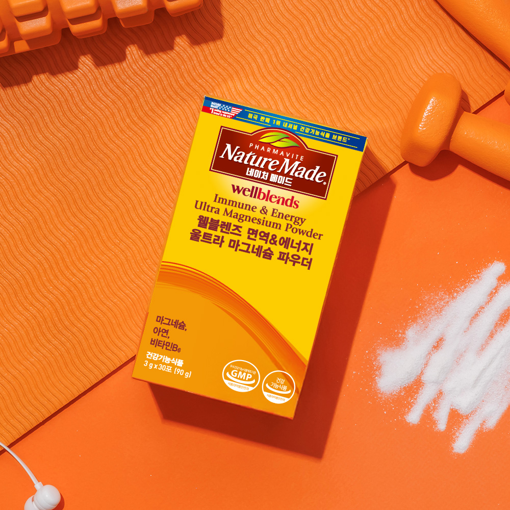 네이처메이드 웰블렌즈 면역 & 에너지 울트라 마그네슘 파우더 30포, 2개 이미지 3