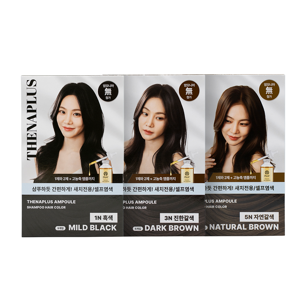 더나플러스 한지은 간편 새치 염색약 셀프 샴푸형 흰머리 염색 15개입