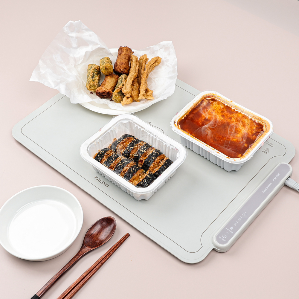 칼딘 매직워머 접이식 푸드 워머 음식 보온 매트