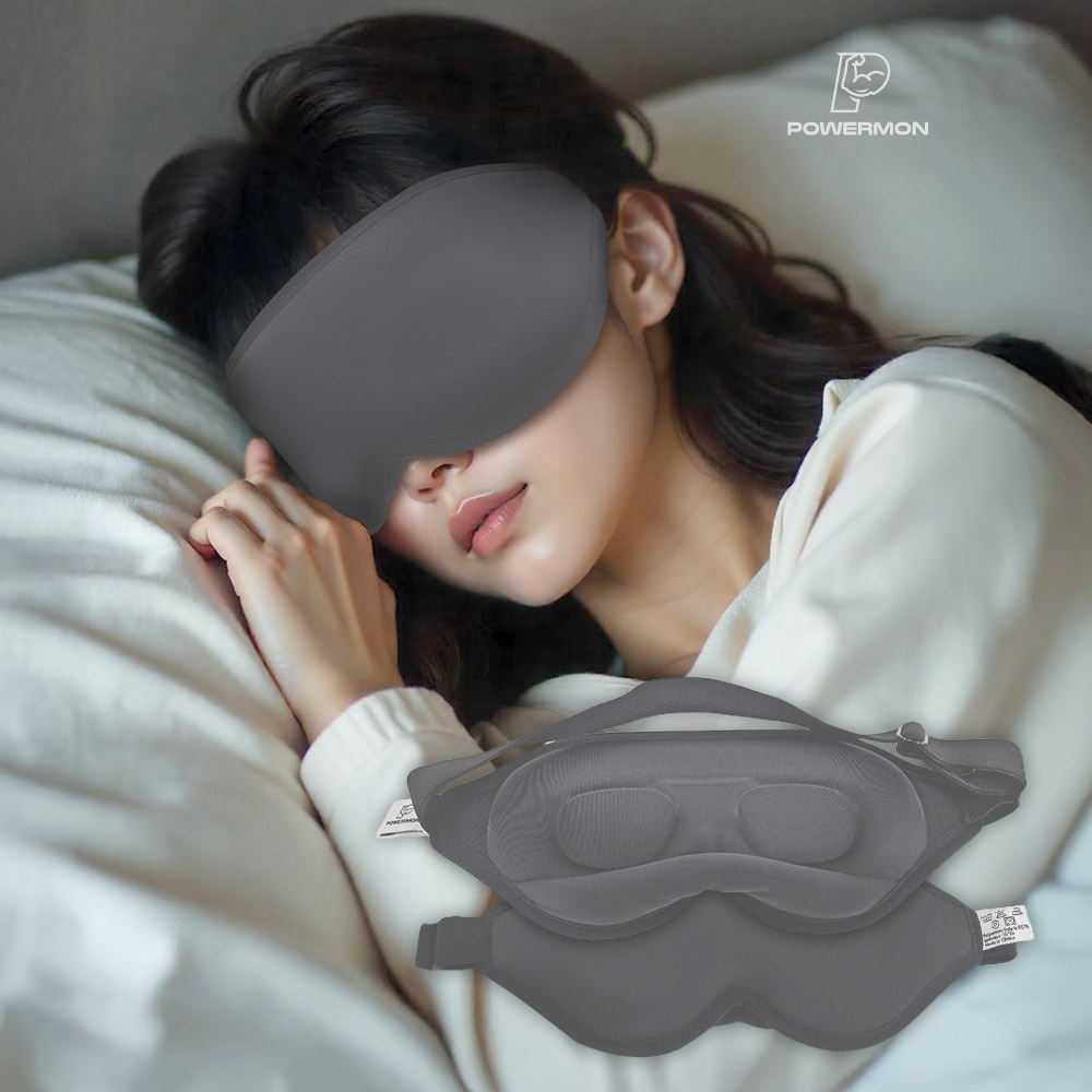 수면안대 온열안대 발열 아이마스크 눈온열기 실크 암막 눈 찜질 숙면 파워몬 편안애 - 상세 이미지 2