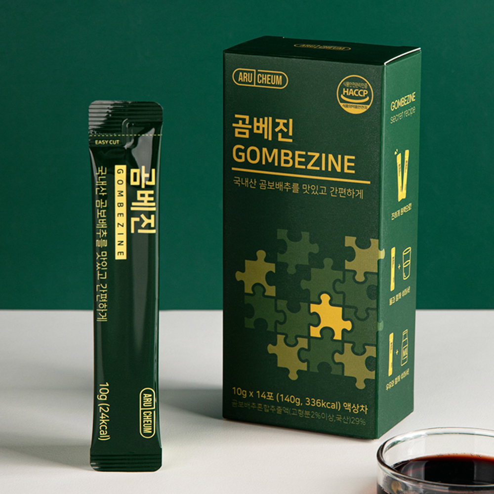 곰보배추 시럽 진액 엑기스 배암차즈기 삼백초즙 곰베진 곰배진 70포 - 상세 이미지 3