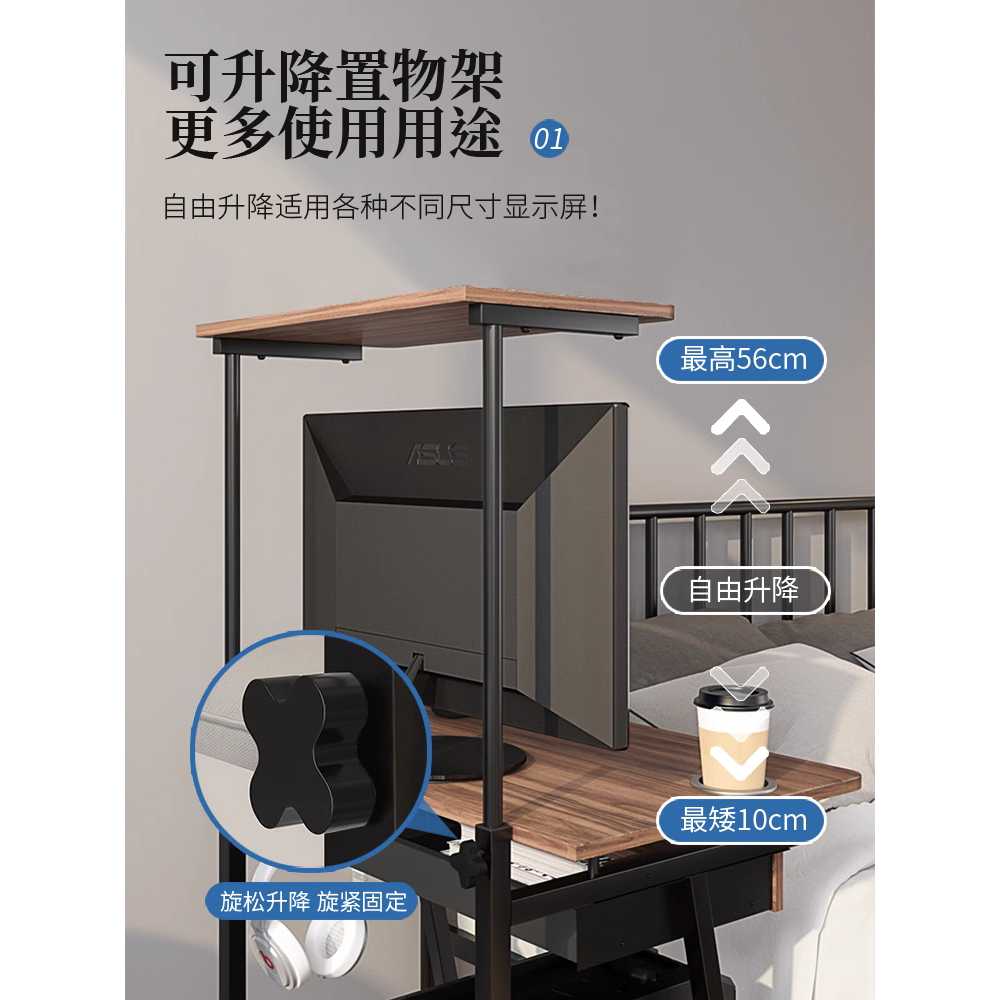 이동식 컴퓨터 책상 기숙사 데스크 다용도 조립식 - 상세 이미지 4