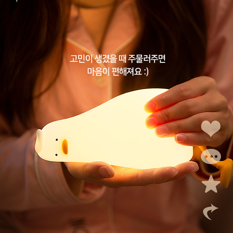 실리콘무드등 미니 무선 침실 캐릭터 조명 수유등 수면등 취침등 - 상세 이미지 4
