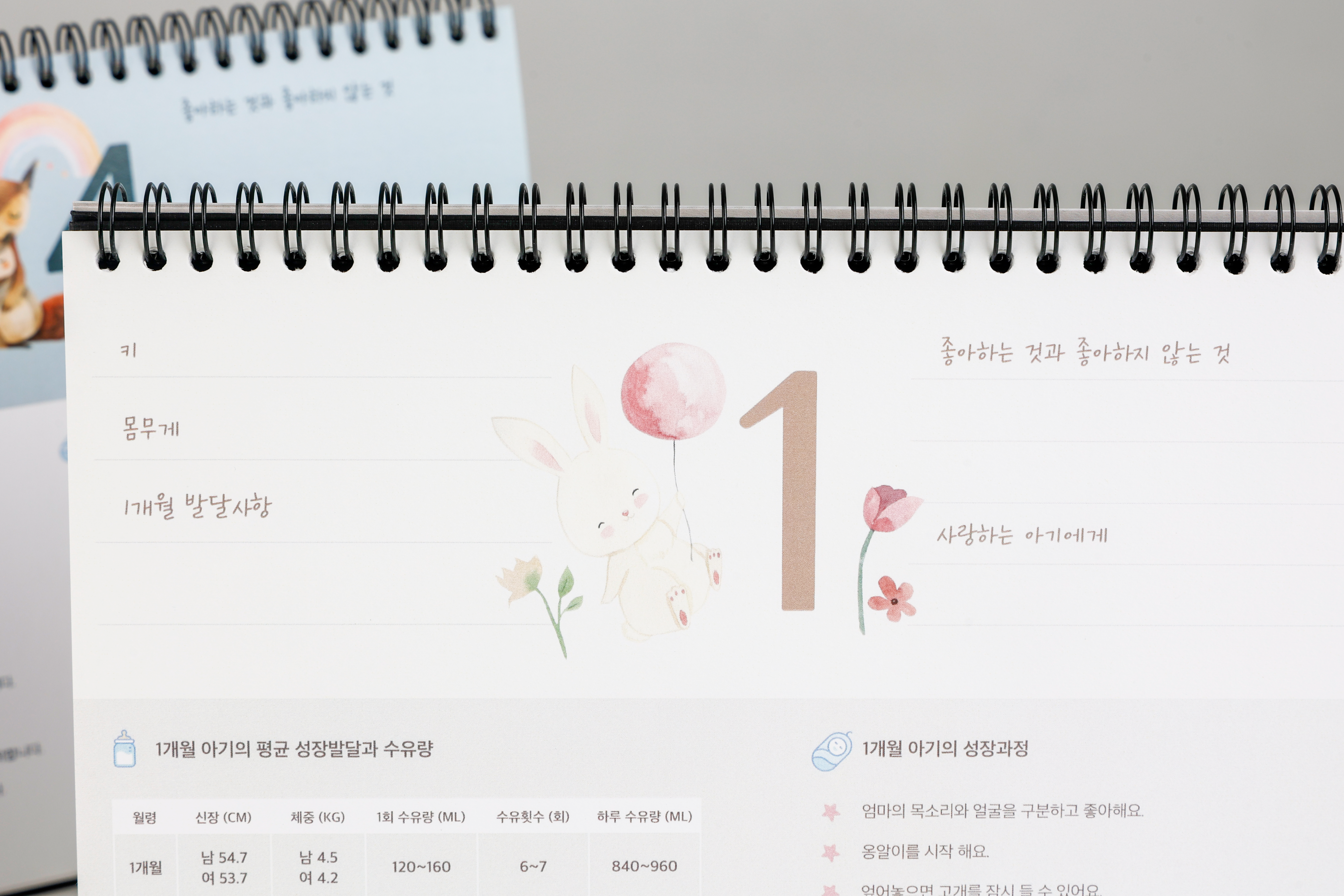 상품 이미지 4