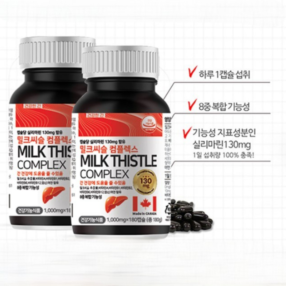 힐링팩토리 밀크씨슬 컴플렉스 간 건강관리 영양 보충 씨르마린 1000mg 180캡슐, 2개 이미지 6