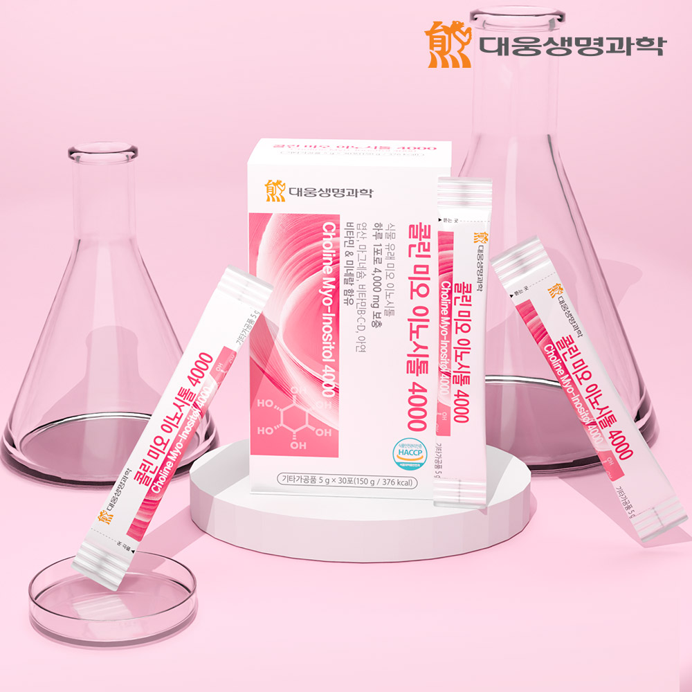 대웅생명과학 콜린 미오 이노시톨 4000 분말 엽산 식물유래 30포, 2개 - 상세 이미지 2