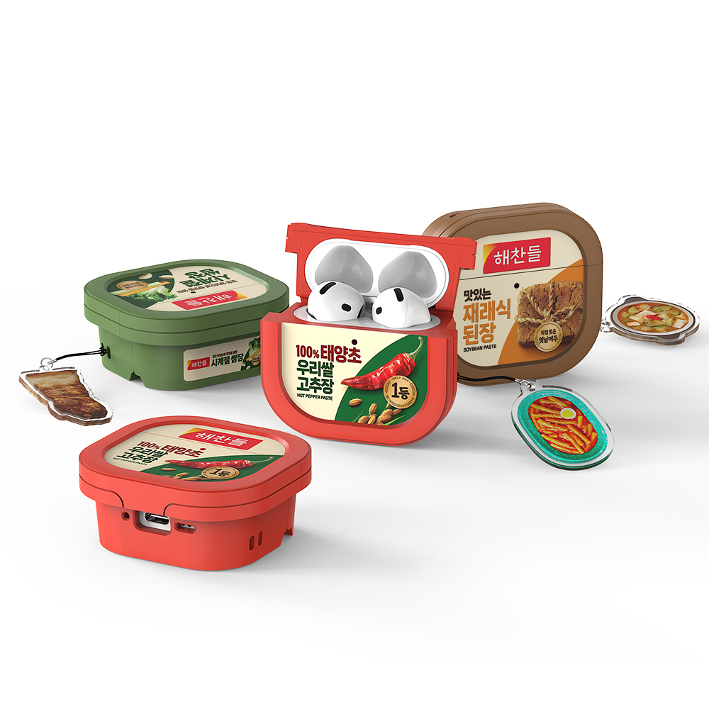 아우라플로 해찬들 콜라보레이션 고추장 쌈장 된장 에어팟4 케이스