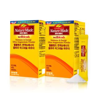 네이처메이드 웰블렌즈 면역 & 에너지 울트라 마그네슘 파우더 30포, 2... 맛있게 먹은 솔직 후기 - 상품 이미지 1