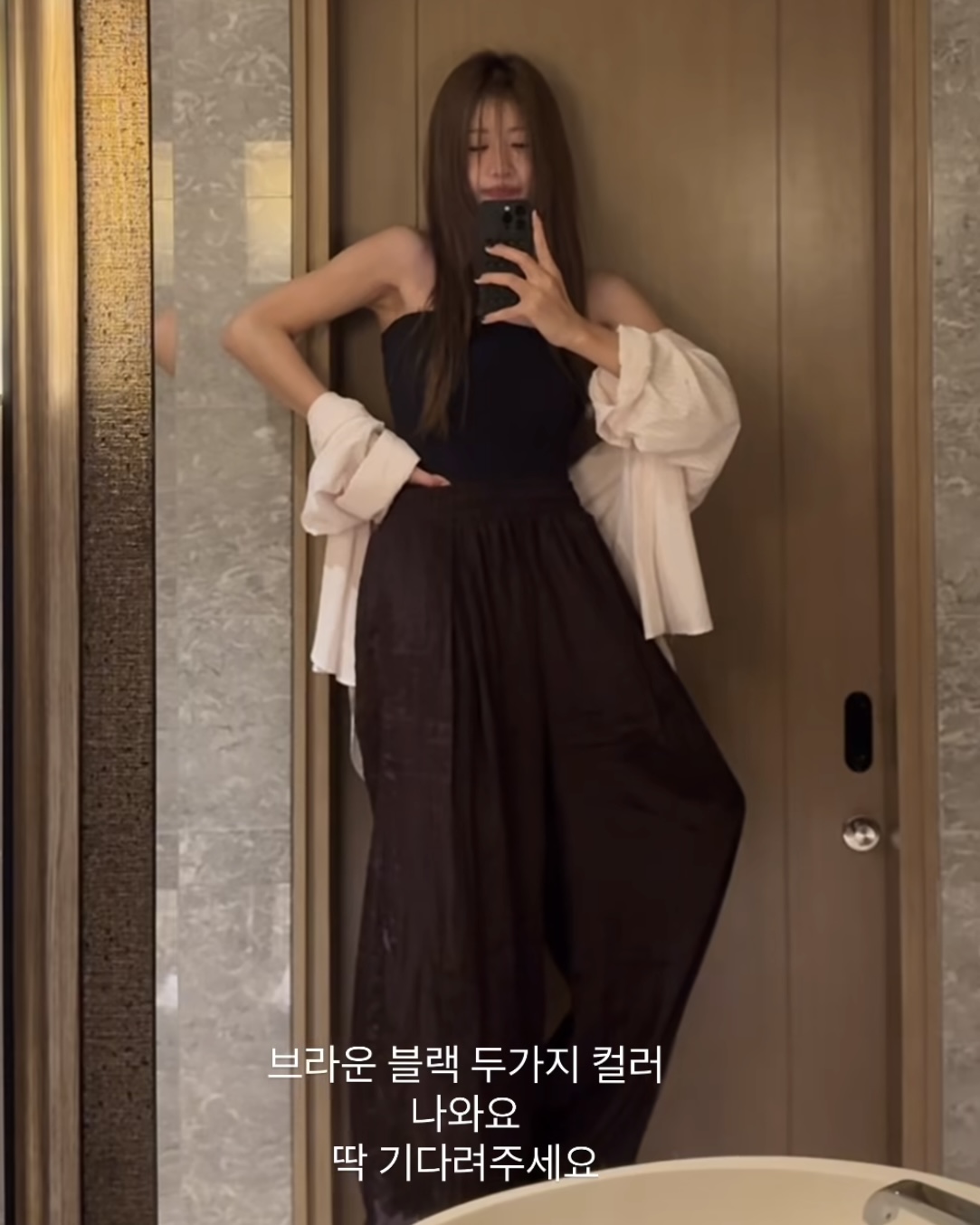 [브라운당일] 아웃핏 휴가 팬츠 여름 레이온 와이드 밴딩팬츠 (2c) - 상세 이미지 2