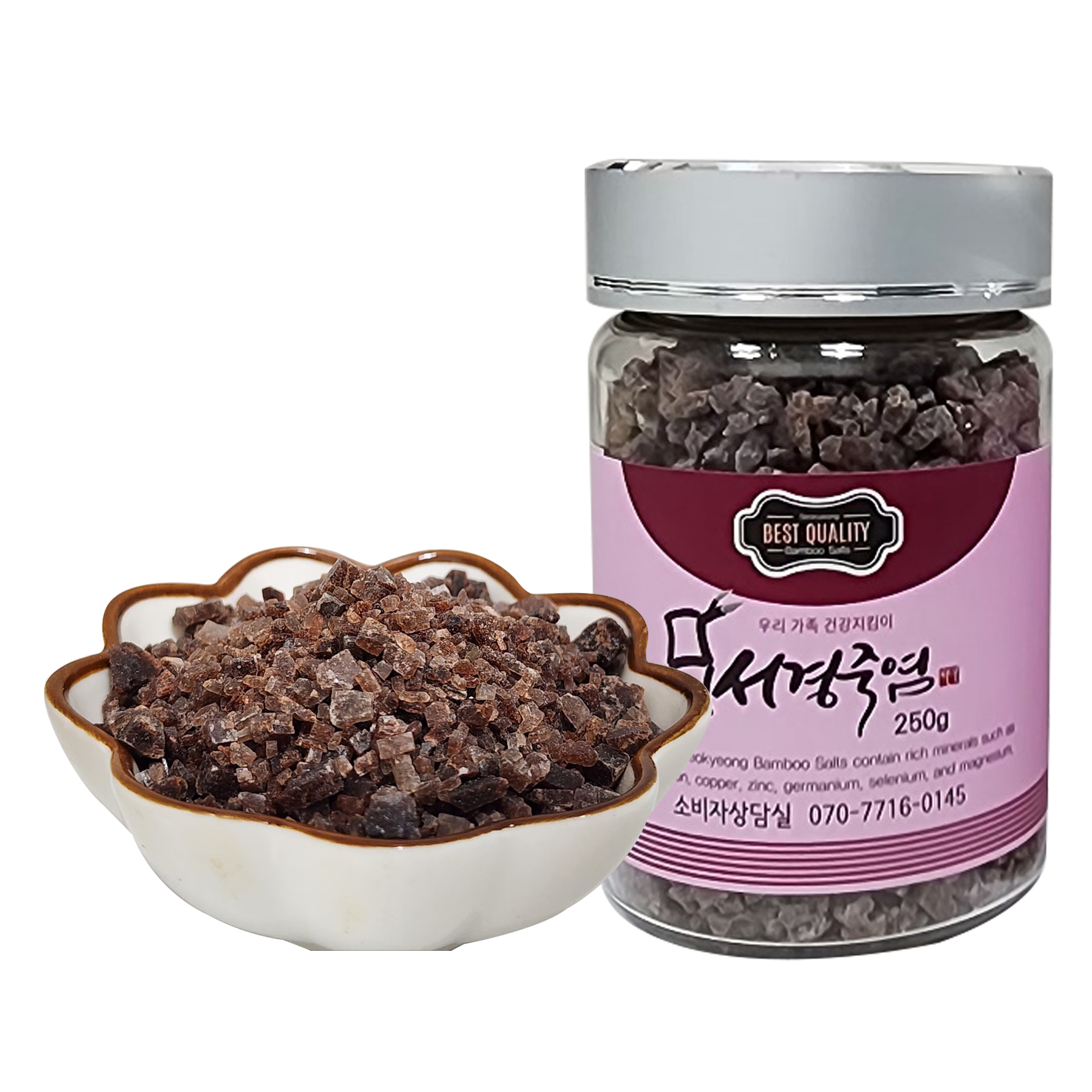 500g 9번 구운 회색죽염 / 후기가 증명하는 믿고 먹는 서경죽염 - 상세 이미지 4