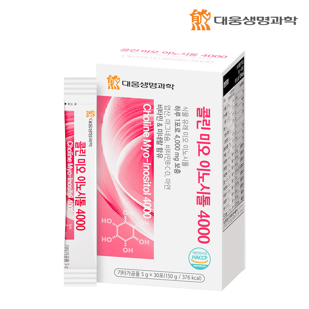 대웅생명과학 콜린 미오 이노시톨 4000 분말 30포 엽산