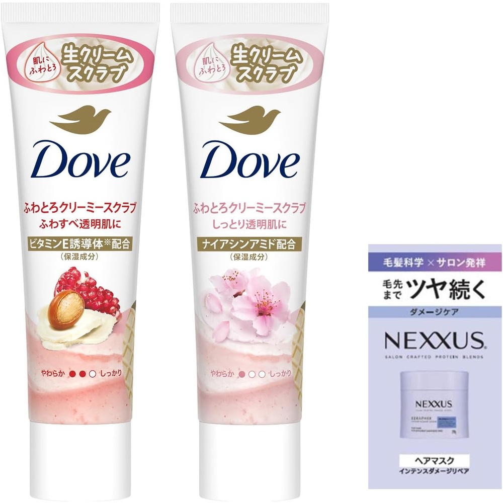 DOVE 각질제거 크리미 사쿠라 바디 스크럽 298g - 상품 이미지