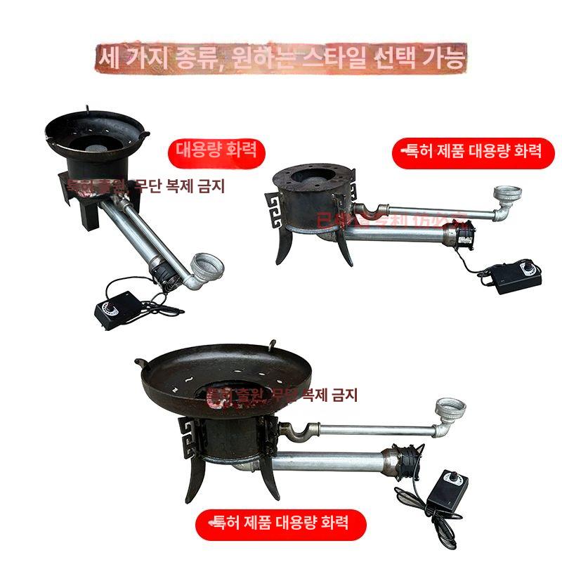 폐유 난로 기름 화로대 히터 폐오일 등유 주물 창고 겨울 온실 사육장 하우스 농장 - 상세 이미지 3