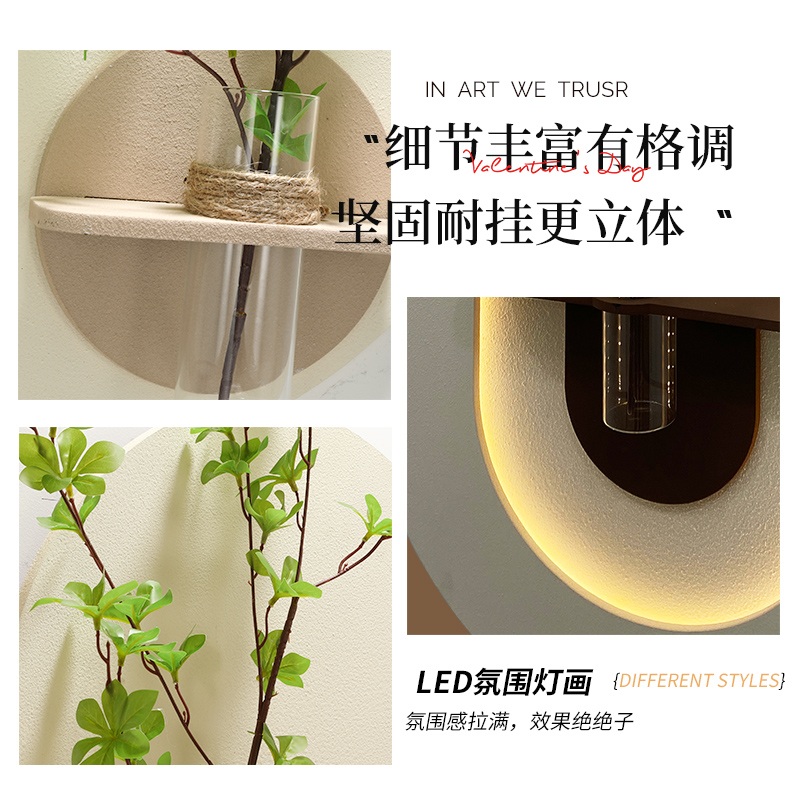 대형 led조명액자 조명 복도 프레임 충전식 현관 - 상세 이미지 5
