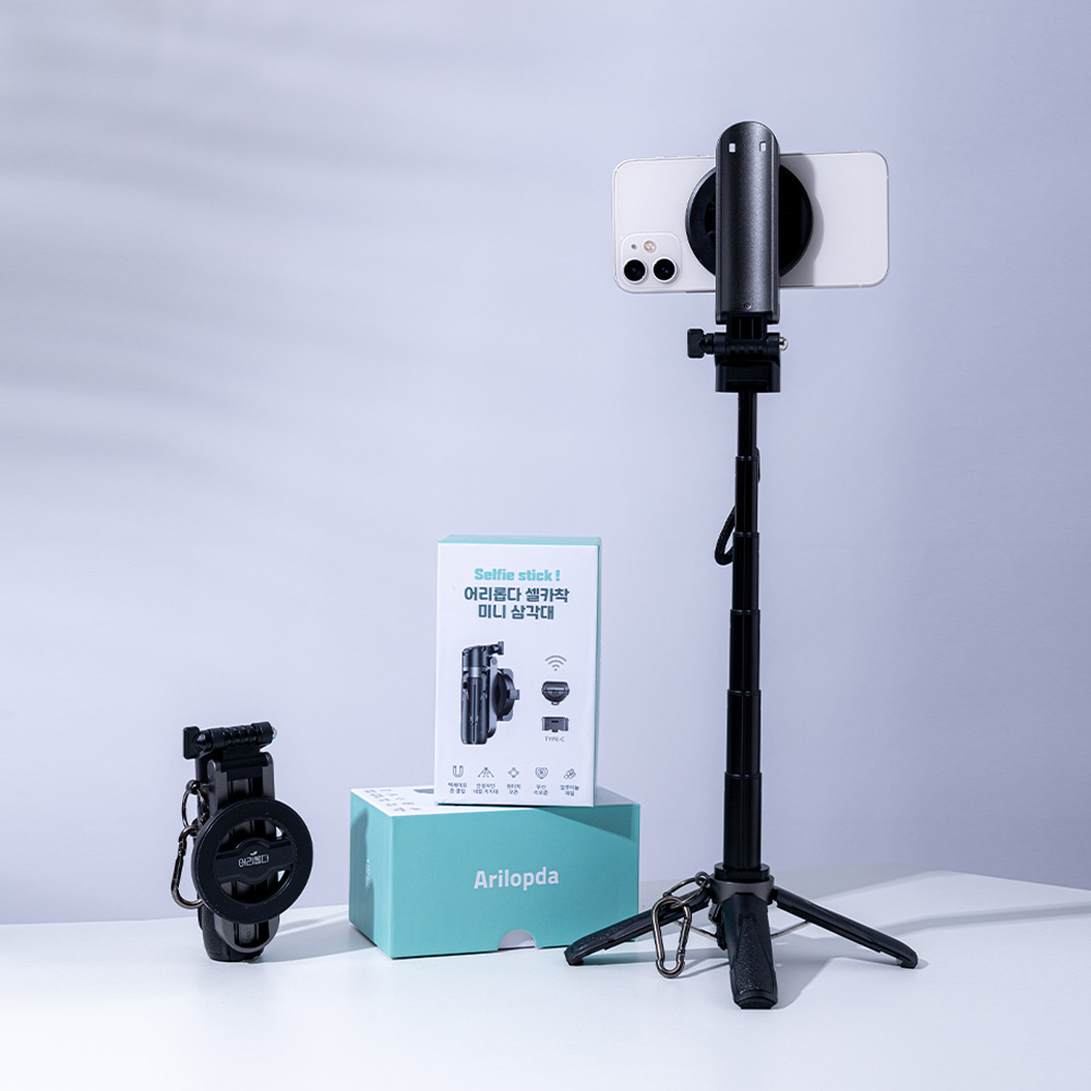 어리롭다 셀카착 미니삼각대 맥세이프 셀카봉 삼각대 블루투스 리모컨 아이폰 갤럭시