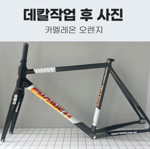 thumbnail-7