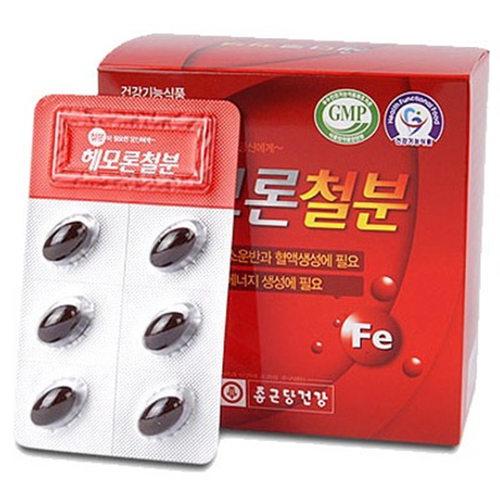 종근당건강 헤모론 철분 제 120캡슐 3박스 6개월 헴철 보충제 임산부 수유부 어린이 효능 - 상세 이미지 2