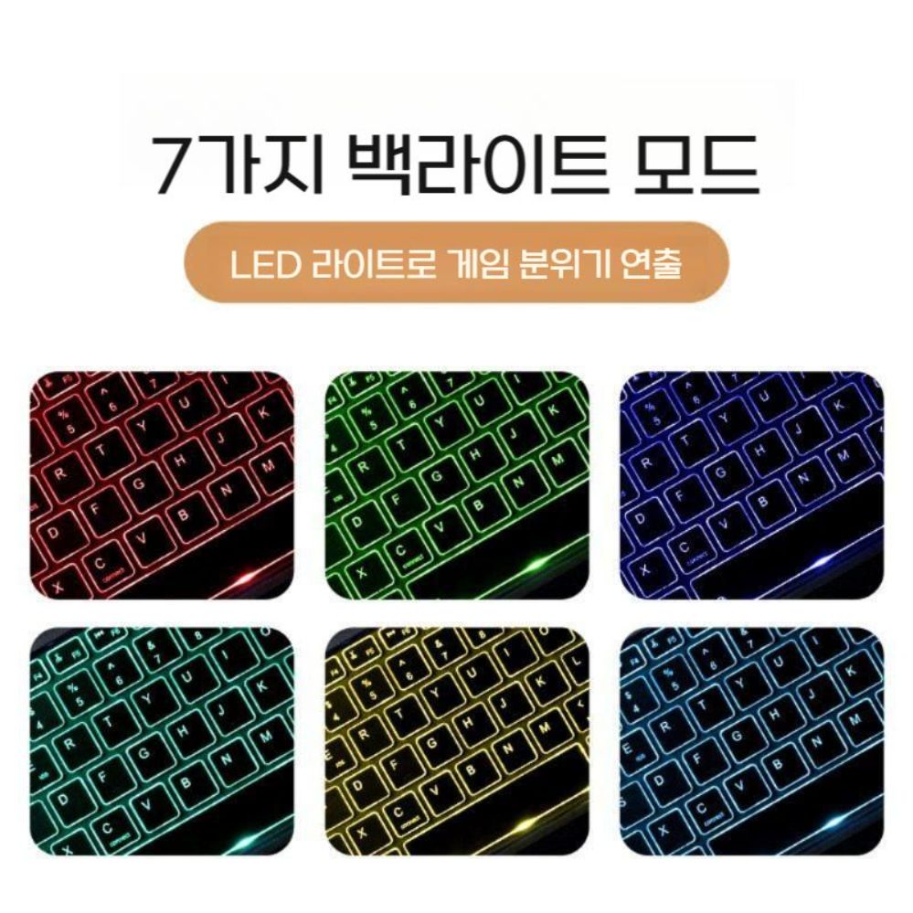 원플러스 패드2 프로 케이스 무선 터치 마우스 패널 백라이트 키보드 세트 - 상세 이미지 4