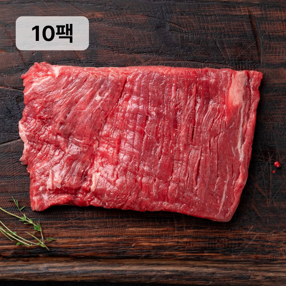 [파파네정육점] 헬스고기 소고기 설도 슬라이스 다이어트 식단 100g, 10개 - 상품 이미지