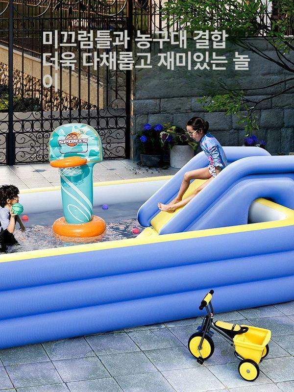 워터슬라이드 에어미끄럼틀 어린이집물놀이 슬라이드+발펌프 - 상세 이미지 2