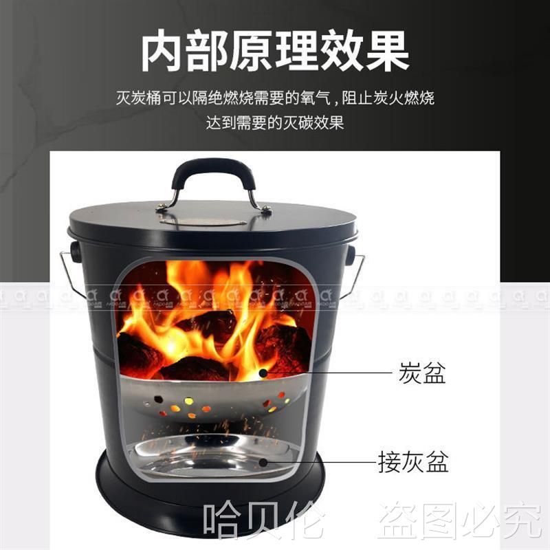 숯통 숯보관통 업소용 끄는 숯불통 식당 기계 숯불 - 상세 이미지 3