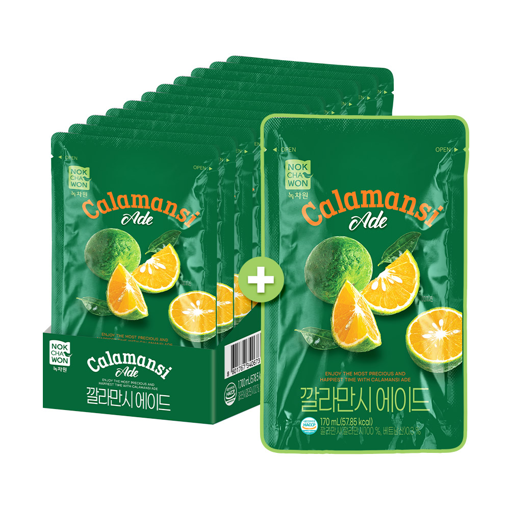 [녹차원] [10+1] 깔라만시 에이드 10개입 (파우치아이스티)