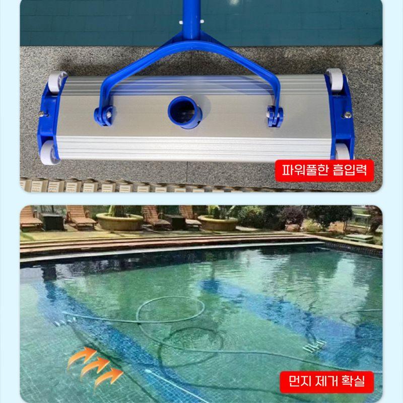 풀빌라 수영장청소기 펜션 워터파크 풀장 바닥 흡입 기계 싱글 300m - 상세 이미지 4