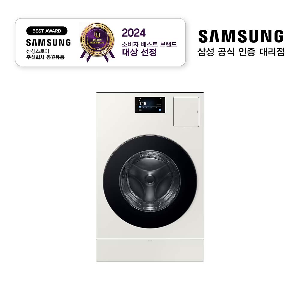 삼성 비스포크 AI콤보 WD90F25CHY 25+18kg